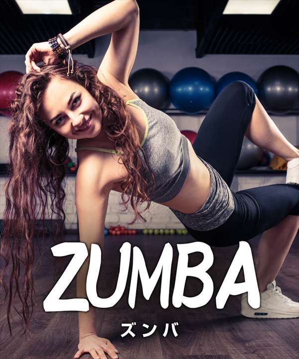 ZUMBA