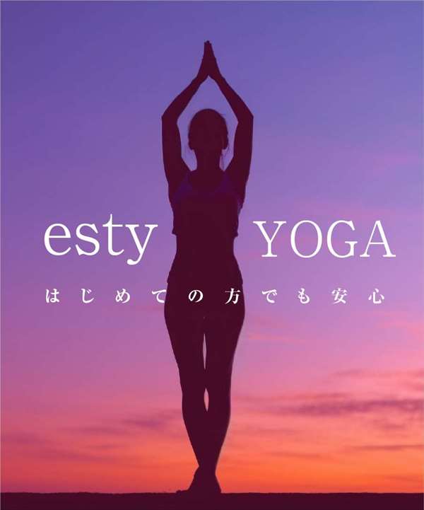 esty YOGA